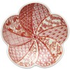 Arita Pottery 97132 Koraku Kiln Bean Plate Small Plate, Diameter