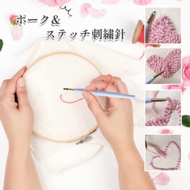 Embroidery Pen Set, Punch Needles (3 Piece Set, Includes 3 Threaders), Embroidery Stitching Punch Needles, DIY Sewing Tool Set, Durable and Long, 0.06 inch (1.6 mm), 0.14 inch (3.5 mm), 0.2 inch (5 mm) Embroidery Needles, Suitable for Beginners