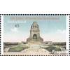 Prophila Collection BRD (BR.Deutschland) 3033 (Complete Edition) Mint NH 2013 MNH 2013 People's Battle Monument Leipzig (Stamps for Collectors) Military / Knights