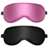 Pack of 2 Sleep Mask, Silk Eye Mask, Side Sleeper,
