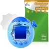 Miyabix Tamagotchi Paradise Protective Film, Anti-Glare, Fingerprint, Bubble Proof, Made