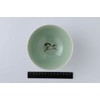 大堀 相馬 Burn 松永 Kiln Rice Bowl Celadon Color (Large)