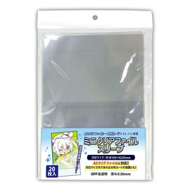 Coade CONC CO361 Mini Clear File Sleeves, Pack of 20