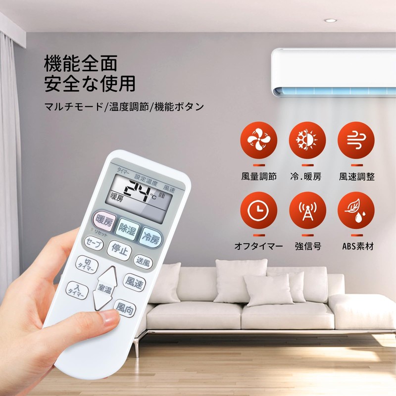 Air Conditioner Remote Control RAR-6Z2 RAR-8P2 for HITACHI HITACHI Compatible