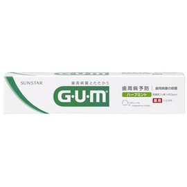 Gum Dental Paste, 1.2 oz (35 g) x 2 Sets