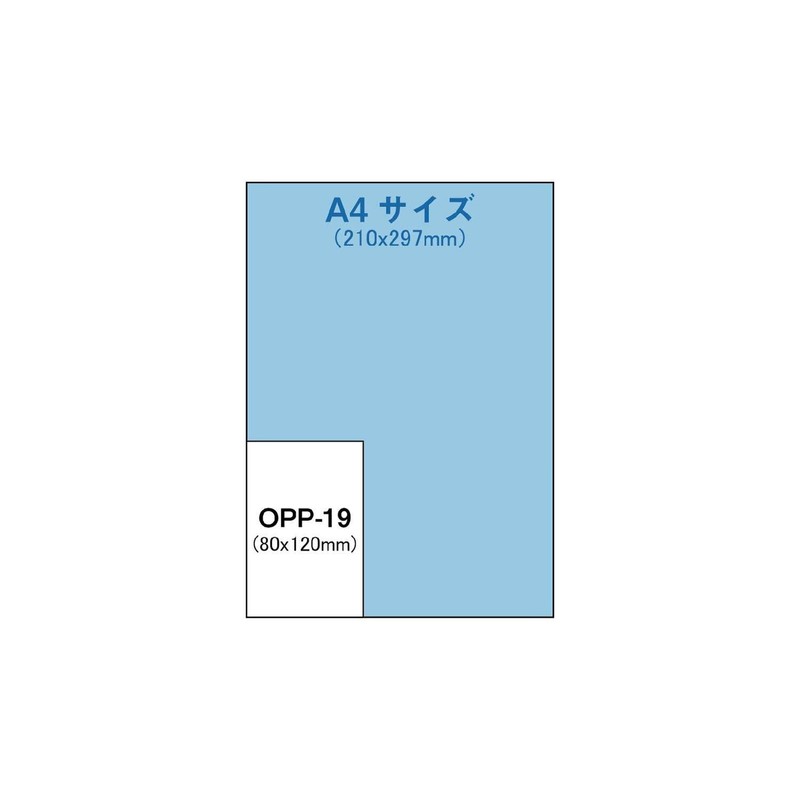I.S. OPP-19 OPP Bags, Transparent, 100 Sheets, No Stickers, W3.1