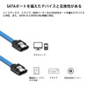 SATA 3 Cable, Serial Cable, Set of 4 (Straight), Serial