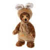 Charlie Bears - Romper | 2021 Teddy Bear Plush (Removeable