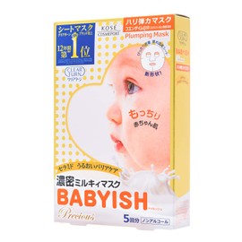 KOSE Clear Turn Babyish Precious Oil in Milky Mask, Hari Elastic, 5 Piece Face Mask