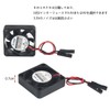 2pcs Raspberry Pi DC Brushless Cooling Fan Heatsink Cooling Radiator