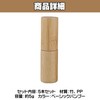 Felimoa Bamboo Lip Case Lipstick Container Handmade Cosmetics Refill Container