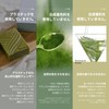 Supbotanical Relief Cleansing Bar | Solid Face Wash Soap for