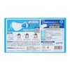 Fitty 7Days Mask EX Plus, 60 Pieces, White, Regular Size