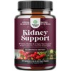 Nature`s 크래프트 신장 지원 - 클렌즈 60 캡슐 Nature's Craft Kidney Support - Cleanse 60 Capsules