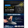 ZesMark Ankle Supporter 【Easy-to-Use Thin Design】 Ankle Supporter Thin (L,
