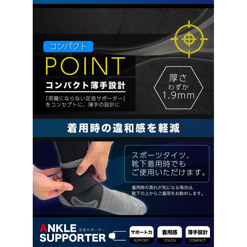 ZesMark Ankle Supporter 【Easy-to-Use Thin Design】 Ankle Supporter Thin (L,