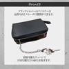 Legare Men's Coin Case, Coin Purse, Genuine Leather, Carbon Leather,