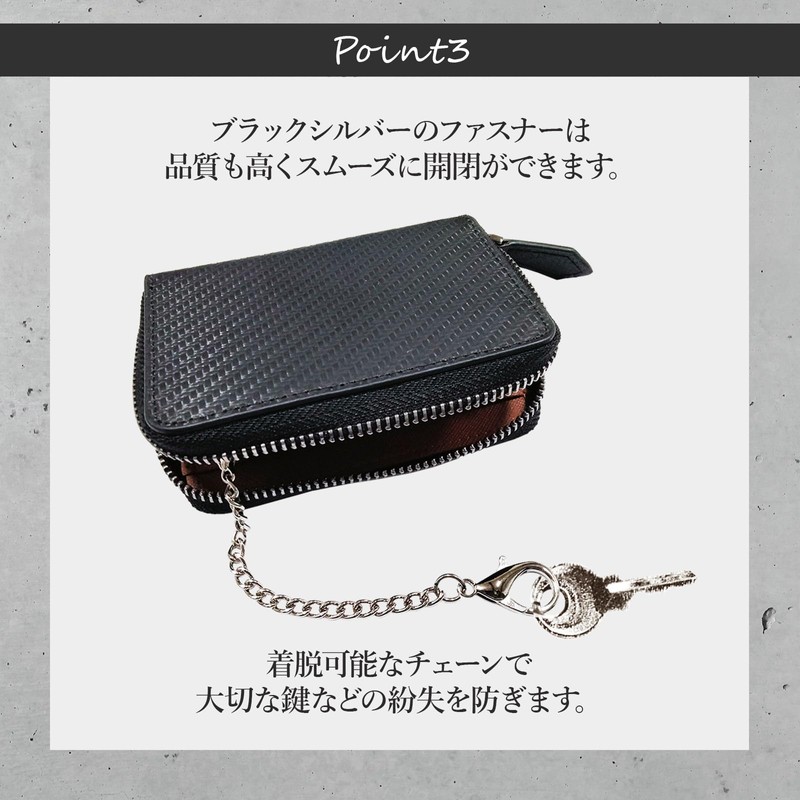 Legare Men's Coin Case, Coin Purse, Genuine Leather, Carbon Leather,