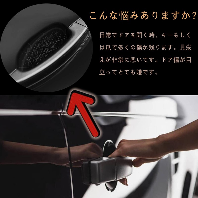 4 Pieces Nichisan Notebook E12 E13 Note e-Power E12/HE12/NE12/E13 Dualis