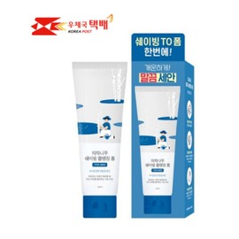 Roundlab for Men Birch Shaving Cleansing Foam 120ml / 라운드랩 포 맨 자작나무 쉐이빙 클렌징 폼 120ml