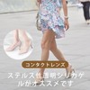 Doyeemei Shoe Strap, Prevents Slip Off, 4 Pairs Pumps, Shoe