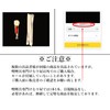 [Smoking Equipment Specialty Kemuriya] Wooden Smoking Equipment Companion Tamper Reamer