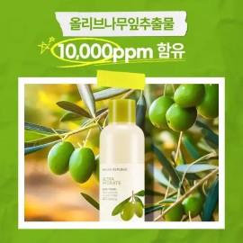 Nature Republic [네이처리퍼블릭] 진짜진짜 촉촉한 올리브 토너 180ml [Nature Republic] Real Rich Moist Olive Toner 180ml