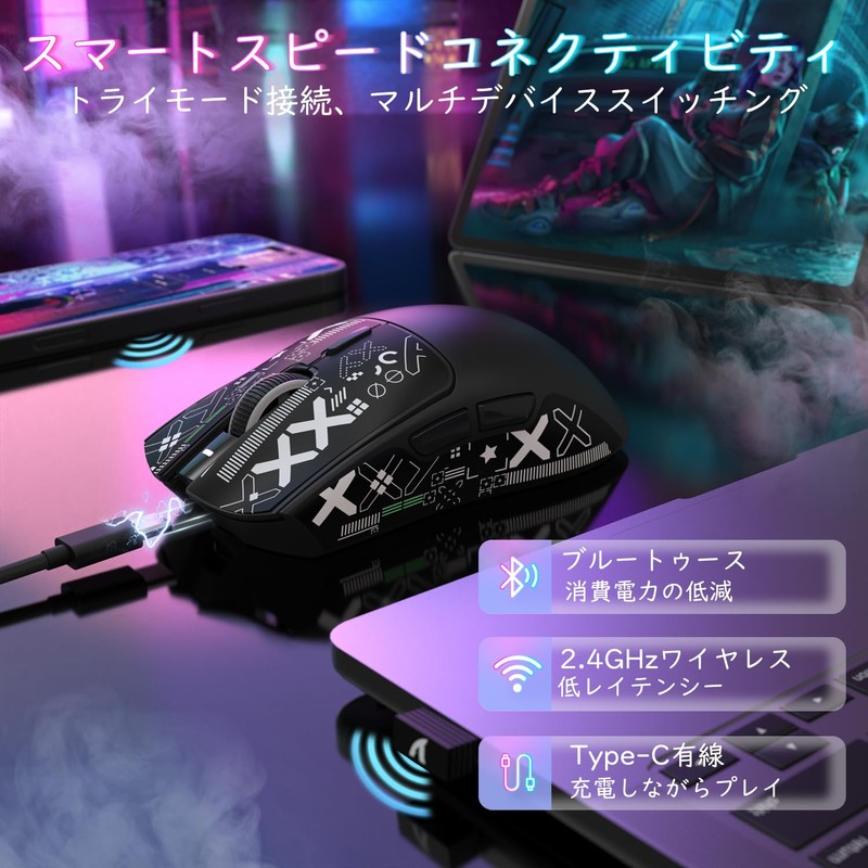 MAMBASNAKExATTACK SHARK X1 Gaming Mouse, Lightweight 49g Wireless Wired Bluetooth