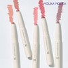Holika Holika 멜로우 블러링 립 펜슬 Mellow Blurring Lip Pencil