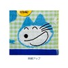 11 Cats (Hand Towel) Jacquard Wash Towel/Nyago Check