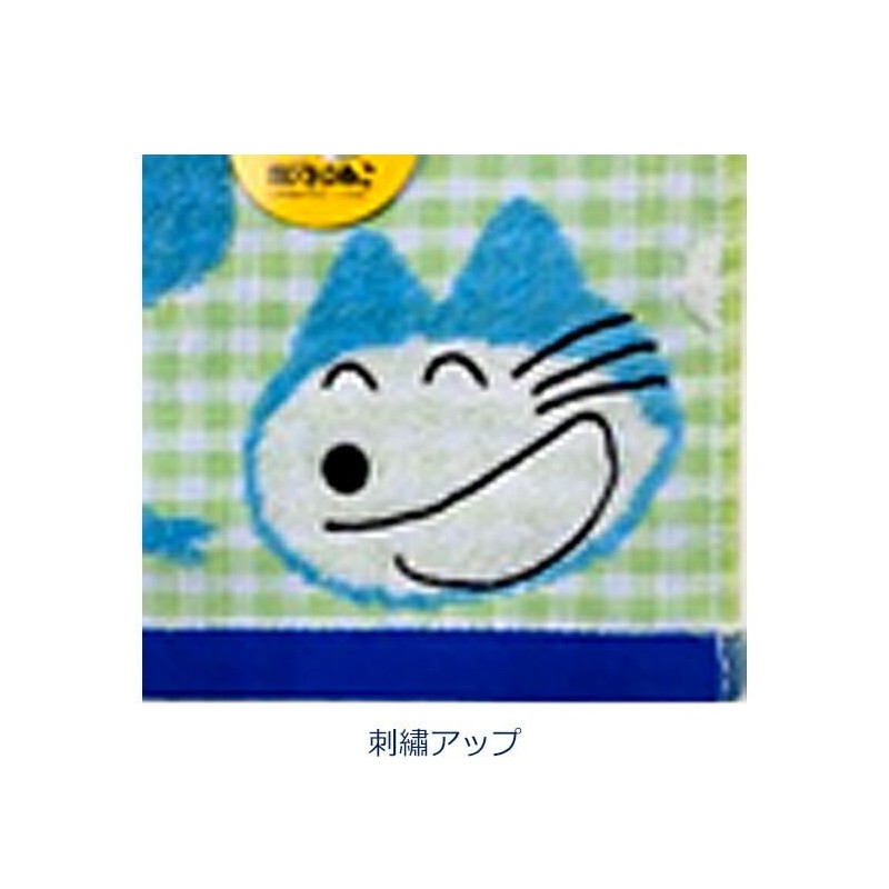 11 Cats (Hand Towel) Jacquard Wash Towel/Nyago Check