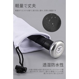 Bat Case Baseball Bat Case 88cm Bat Case Junior Baseball Bat Backpack Durable Waterproof Soft Easy to Carry (Black)