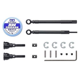Tamiya Hop-Up Options No.1984 OP. 1984 CC-02 Front Assembly Universal Shaft (L・R) 54984
