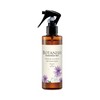 Harukodo/CARALL Botanish Mist, White Musk, Model Number: 3370