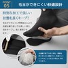JIFANPAUL Men's Business Socks, Set of 2, Deodorizing, Socks, Deodorizing,