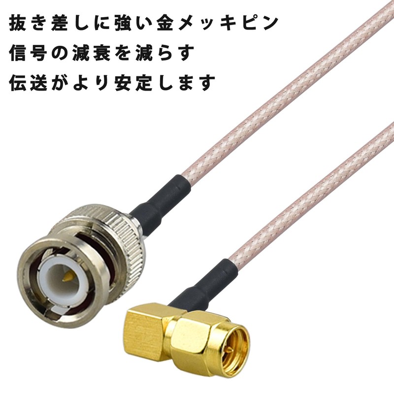 leeyovk BNC SMA Converter Cable SMA Male to BNC Male
