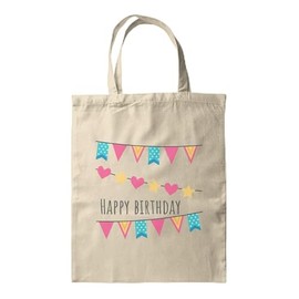BWW Print - Happy Birthday Bunting - Gift Bag | Canvas Tote - Tote Bag, Double Sided
