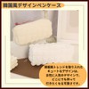 ideamall Korean Pencil Case, Cute, Girls, Cute Pencil Case, Cute
