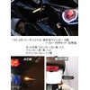 Motorcycle 12V LED Sequential Turn Signal Flowing Turn Signal 4