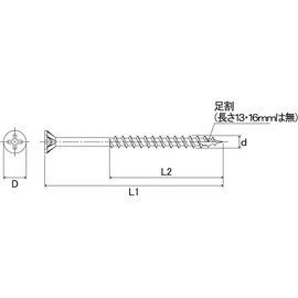 Daidohant SHC 10176899 Shaft Fine Course Thread + Half Thread (15 Pieces) (d:Diameter) 0.13 x L1: Total Length: 3.0 inches (75 mm) YOROI (Armor) Coat/Rust Resistance (daidohant)