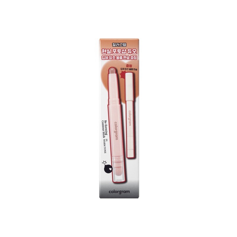 colorgram Re-Forming Contour Stick - [SET] #01 Warm Tone (+Volume
