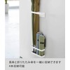 Yamazaki 7641 Magnetic Umbrella Stand, White, Tower, Umbrella Stand, Slim