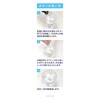 GR Makeup Cover Moisturizing Mist 2.3 oz (65 g) x