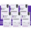 More H Xantizen body fat cut Xantizen 3 box /