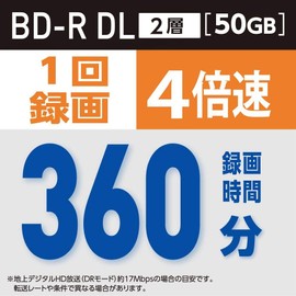 Verbatim バーベイタム 1回録画用 ブルーレイディスク BD-R DL 50GB 10枚 ホワイトプリンタブル 片面2層 1-4倍速 VBR260YP10SV2