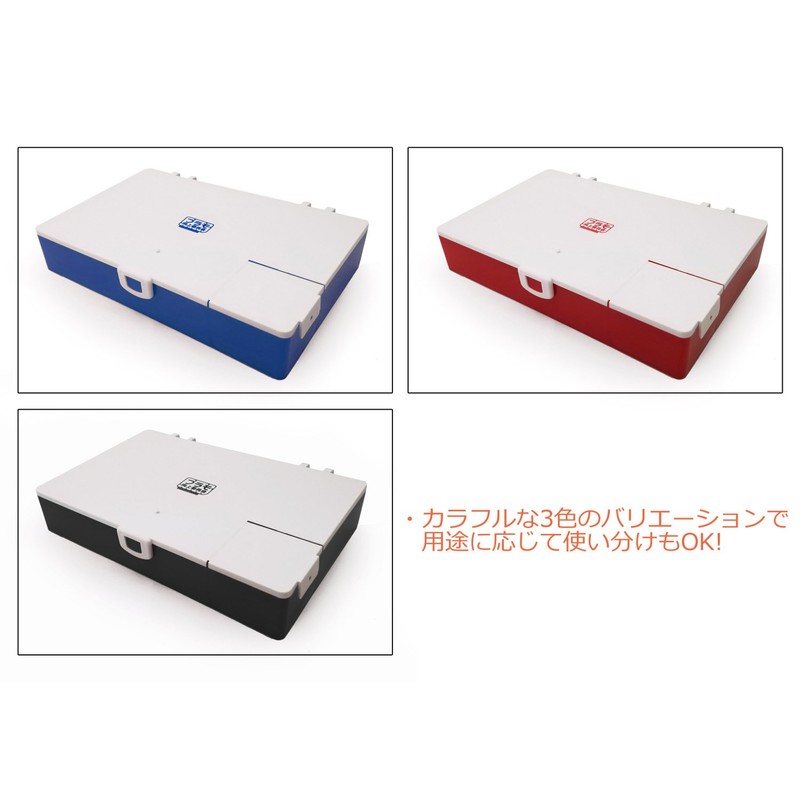 Plastic Model Improvement Committee Tool Box Special Black Hobby Tool