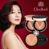 Cledbel Special Offer Water Talk Cream/Cushion/One-Kill Mask/Couture Hair / 끌레드벨