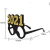 SWYOUN 2PCS 2021 Gold Glitter Eyeglasses Happy New Year's Eve