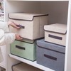 NCRGB Pack of 2 Fabric Foldable Storage Boxes with Lid,
