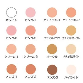 Miyoshi Stage Foundation Pro Natural 2